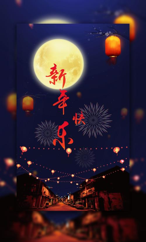 不来梅哈芬应用技术大学 Diploma
